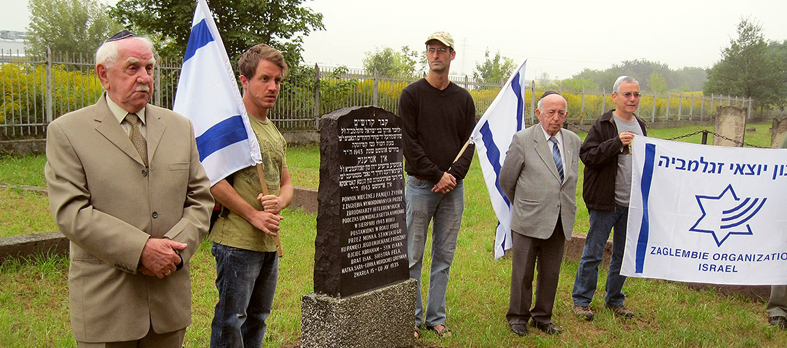 סלייד רביעי