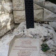 A memorial stone in Memory of four Heroines of the Jewish underground in Auschwitz Birkemau