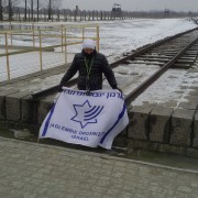 Ran Sherman in Auschwitz with EL AL employees