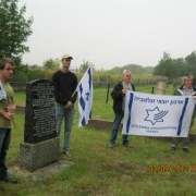 A roots journey to Zaglembie – Poland, 31 August 2012 – 9 September 2012.