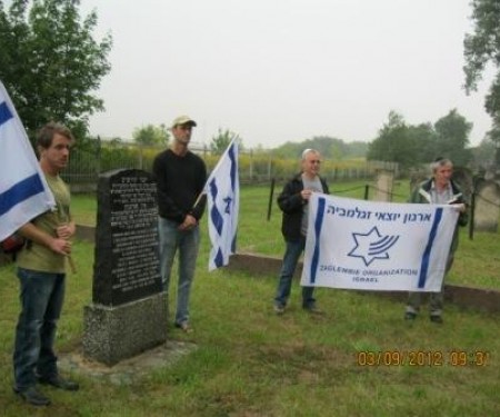 מסע שורשים 31-8-2012 עד 9-9-2012