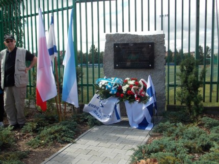 מסע שורשים לזגלמביה 2016 - ככר השילוחים Sosnowiec Umszlagplatz