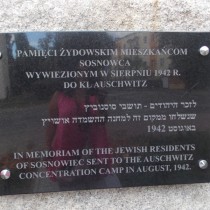 Sosnowiec Umszlagplatz2016-1.JPG