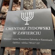 Cmentarze żydowskie w Zawiercie